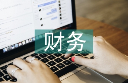 微信截图_20231107162523.png