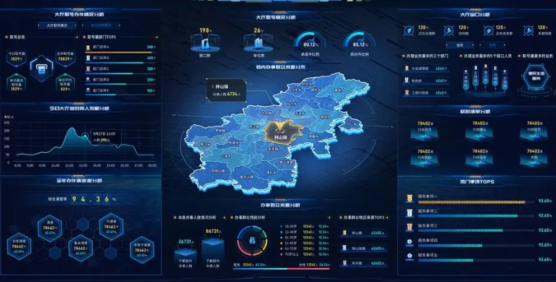 微信截图_20231115162534.png